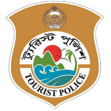 tourist police of bangladesh