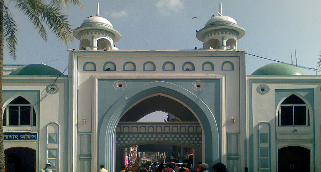Shrine of Hazrat Shah Jalal (R)